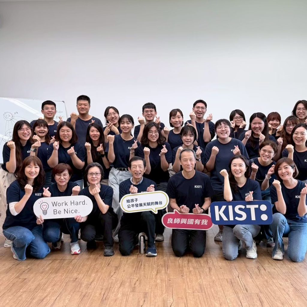 LINE_ALBUM_20251201 策略會議_260302_1